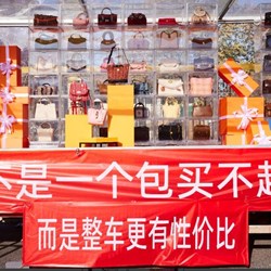 Lễ hội giá tốt cuối năm của Taobao đã kết thúc: số lượng đơn đặt hàng "giảm giá chính thức" vượt quá 6500 triệu, và tâm lý "hàng tốt và giá tốt" được nâng cao