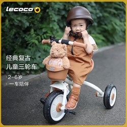 Các bước nhập khẩu sản phẩm Xe đạp ba bánh cho bé 2 - 6 tuổi từ Trung Quốc về Việt Nam