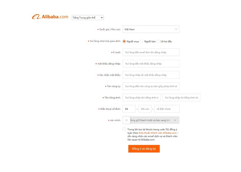 Điền thông tin đăng ký tài khoản trên Alibaba