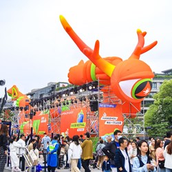Lễ hội nhà sản xuất Taobao 2023 được tổ chức tại 10 thành phố ở Trung Quốc để cho phép sự sáng tạo và tư duy sáng tạo giao thoa