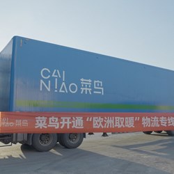 Cainiao mở đường dây đặc biệt cho hệ thống sưởi và hậu cần giữa Trung Quốc và châu Âu