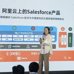 Alibaba Cloud ra mắt dịch vụ đám mây bán hàng, đám mây dịch vụ và nền tảng đám mây Salesforce vào tháng 12