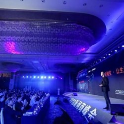 Wang Lei, Giám đốc điều hành của TV Taobao tại Hội nghị thượng đỉnh kinh doanh Internet mới, đã thảo luận: Làm thế nào để mua sắm trên TV thông minh có thể "thống nhất chất lượng và hiệu quả"
