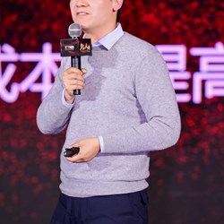 Đánh giá của Li Yang: Cốt lõi của thương mại điện tử kênh là xây dựng tiêu dùng niềm tin và hội nghị thượng đỉnh kinh doanh trực tuyến mới