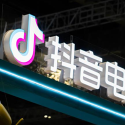 Danh mục trang sức thương mại điện tử Douyin có tỷ lệ hoàn vốn cao