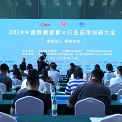 Chanjet, Alibaba Cloud và Huawei cùng giành giải thưởng đổi mới lớn, tiếp tục dẫn đầu thị trường SaaS tài chính và thuế cho các doanh nghiệp nhỏ và siêu nhỏ. Chanjet, Alibaba Cloud và Huawei cùng giành giải thưởng đổi mới lớn, tiếp tục dẫn đầu thị trường SaaS tài chính và thuế cho các doanh nghiệp nhỏ và siêu nhỏ.