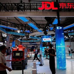 JD Logistics và Master Kong đạt được sự hợp tác chiến lược để giúp chuyển đổi chuỗi cung ứng kỹ thuật số