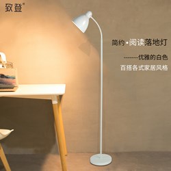 Các bước nhập khẩu sản phẩm Đèn sàn led thông minh điều khiển từ xa từ Trung Quốc về Việt Nam