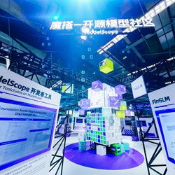 Cuộc phỏng vấn độc quyền với CTO của Alibaba Cloud, Chu Jingren để chia sẻ khái niệm "Mô hình như một dịch vụ" của Alibaba Cloud và tầm nhìn "Bản dựng kỳ diệu" của cộng đồng mô hình AI nguồn mở