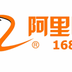 Nền tảng 1688 đưa ra thông báo "Mua sắm an toàn·Nâng cấp quy tắc khấu trừ phí dịch vụ tùy chỉnh" Nền tảng 1688 đưa ra thông báo "Mua sắm an toàn·Nâng cấp quy tắc khấu trừ phí dịch vụ tùy chỉnh"
