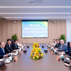 Bộ trưởng Bộ Khởi nghiệp và Doanh nghiệp Nhỏ và Vừa của Brazil dẫn đầu phái đoàn đến thăm Kuaishou để thảo luận về những cơ hội hợp tác mới ra nước ngoài. Bộ trưởng Bộ Khởi nghiệp và Doanh nghiệp Nhỏ và Vừa của Brazil dẫn đầu phái đoàn đến thăm Kuaishou để thảo luận về những cơ hội hợp tác mới ra nước ngoài.