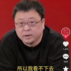 Luo Yonghao nói trực tiếp về sự việc Dong Yuhui: 1%, Oriental Screening cho quá ít