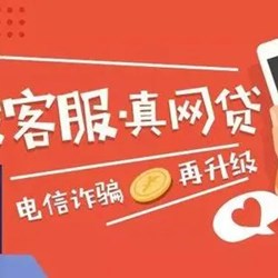 Taobao "chỉ hoàn tiền" khi đôi bên cùng có lợi cho cả người tiêu dùng và người bán