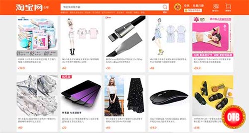 Các mặt hàng trên web Taobao có mức giá rất rẻ, mẫu mã đa dạng